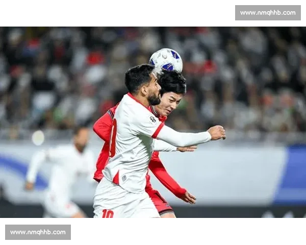 韩国队迎战伊拉克关键之战胜负走向牵动亚洲预选赛格局变化
